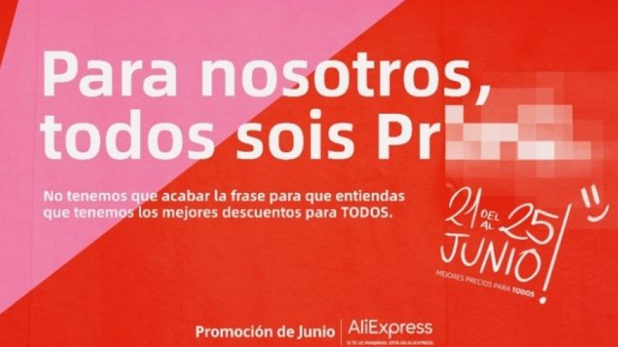 Promoción de Junio 2021 de AliExpress España
